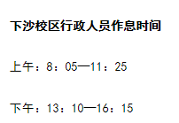 452f7a45eabfa585032a77a477f6ed9.png